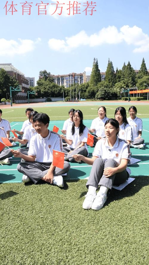 忠诚敬国旗 青春勇担当——中国国家女子足球队开展爱国主义主题教育活动 忠诚敬国旗 青春勇担当——中国国家女子足球队开展爱国主义主题教育活动